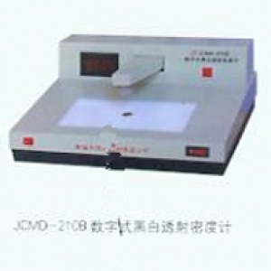 無(wú)錫黑白密度計(jì)